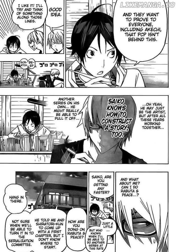 Baku Chapter 105 image 03_optimized